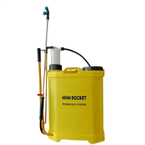 MHM Rocket knapsack Sprayer 16L | High Density Polypropylene | mhmeshop.com